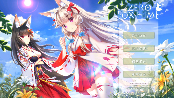 ιٷv1.029 ׿