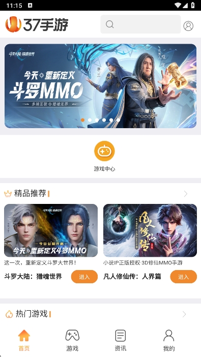 37κapp°v1.0 ׿