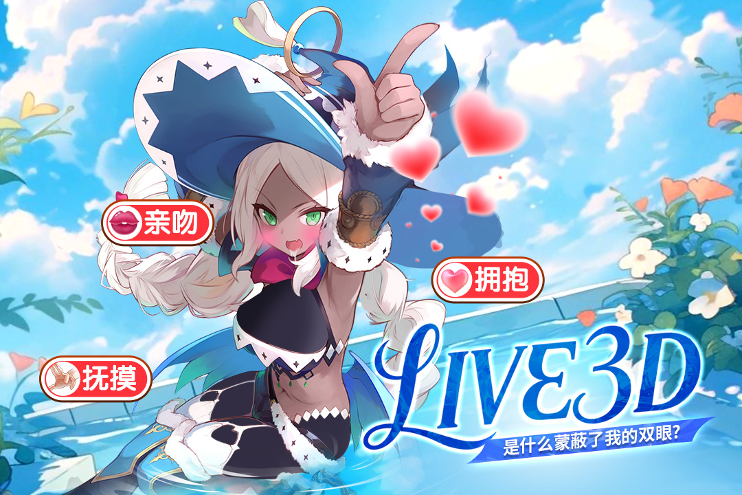 ǧ֮Ϸv1.0.7 ׿