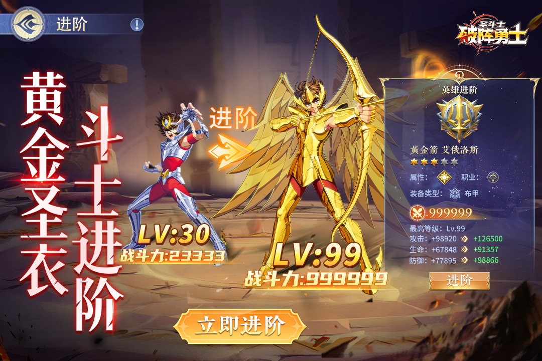 ʿٷֻv1.2.002 ׿