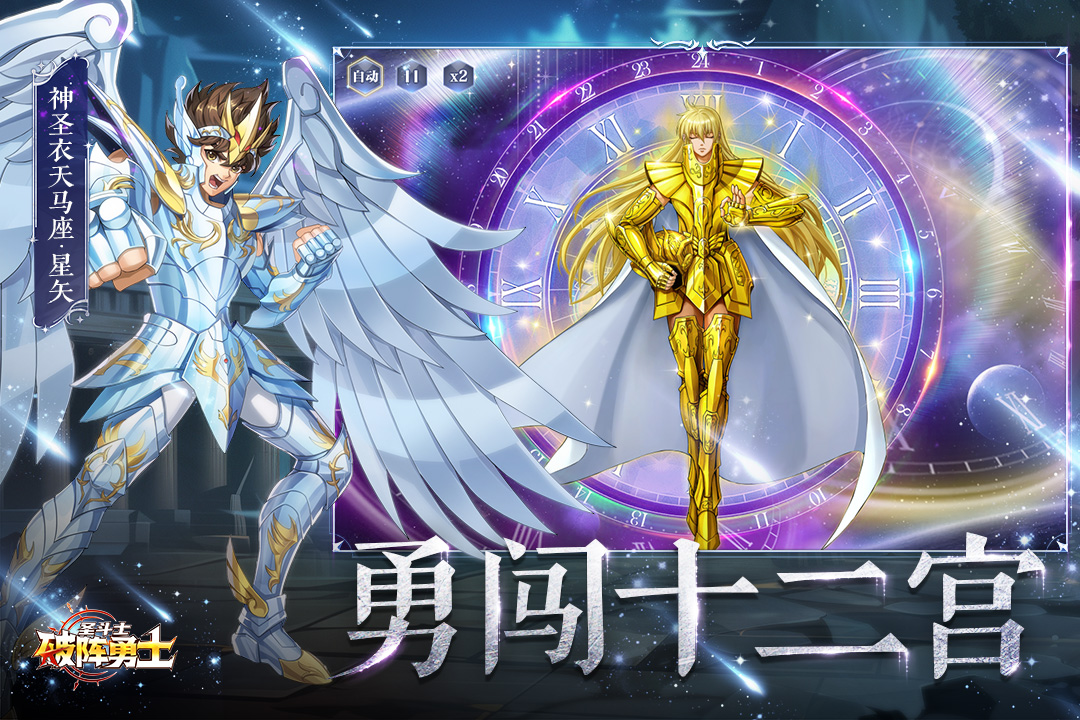 ʿٷֻv1.2.002 ׿