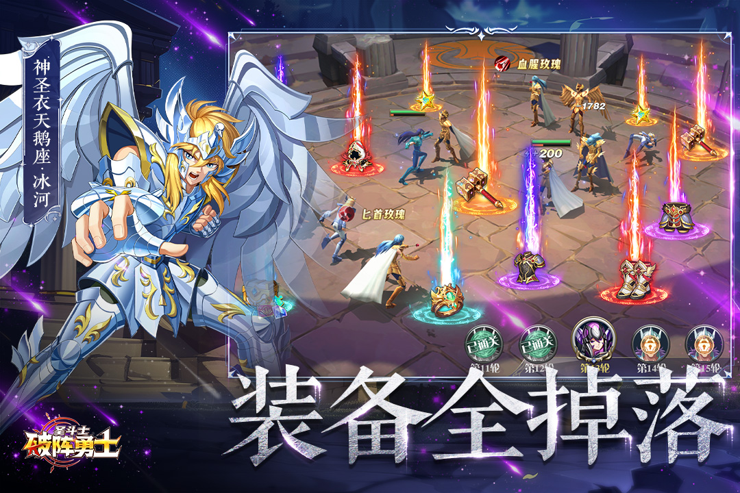ʿٷֻv1.2.002 ׿