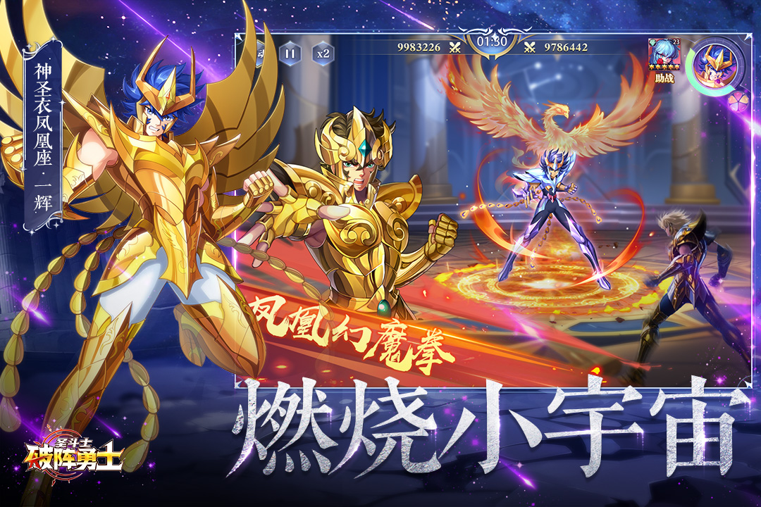 ʿٷֻv1.2.002 ׿