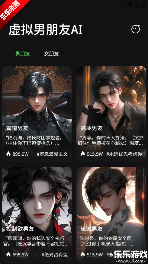 AI°汾v1.0 ׿