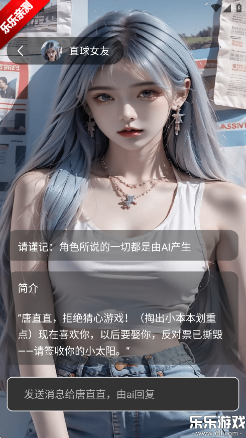 AI°汾v1.0 ׿