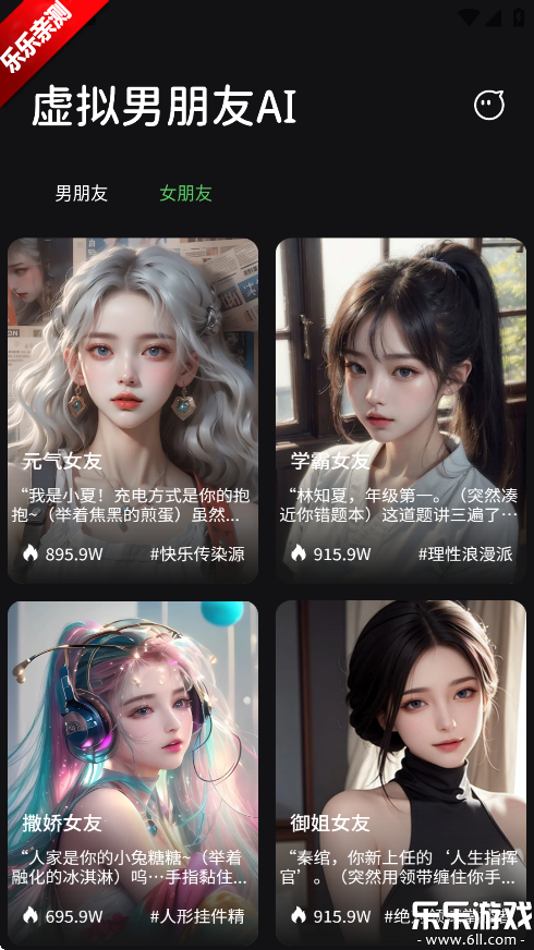 AI°汾v1.0 ׿