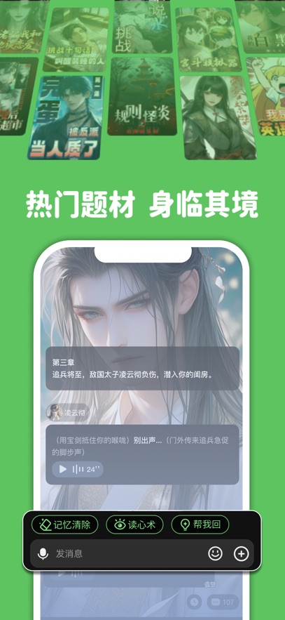 δԪappٷv1.1.886 ׿