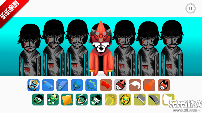 Worldwearinessģưv0.5.7 °
