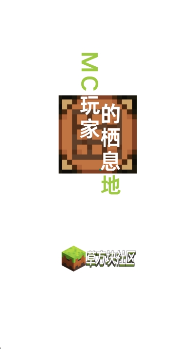 ҵݷappٷv2.0 ׿