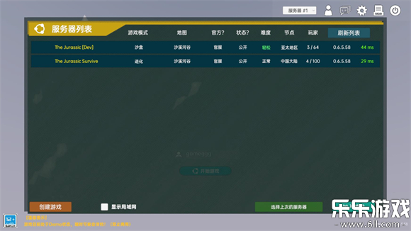 ٪޼͵2025v0.6.6.31 °