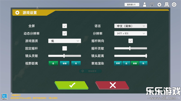 ٪޼͵2025v0.6.6.31 °