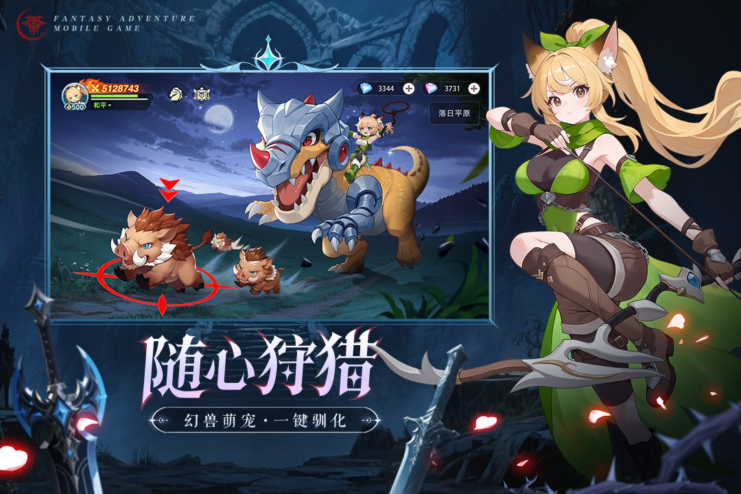 Է紫˵ٷֻv1.6 ׿