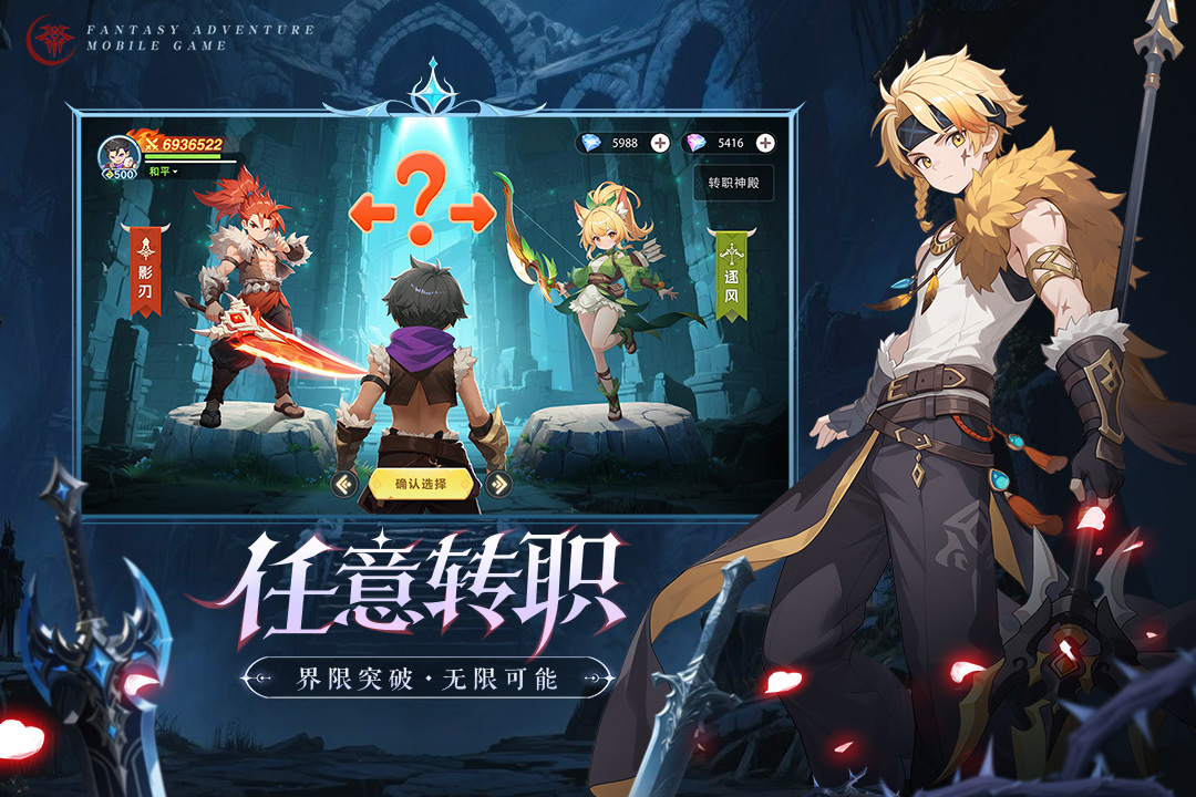 Է紫˵ٷֻv1.6 ׿