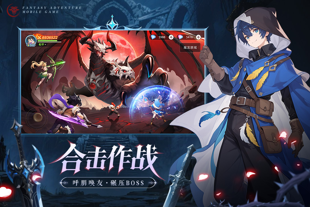 Է紫˵ٷֻv1.6 ׿