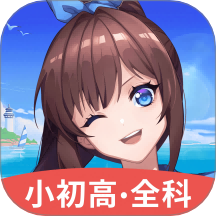 ŷAIѧapp°v2.75.00 ׿