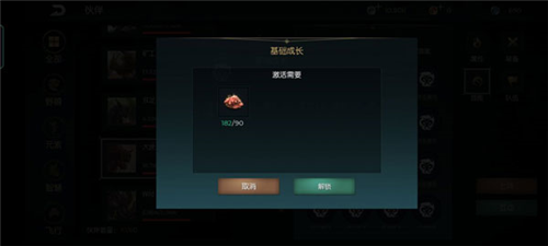 ڰϷ(Dark and Light Mobile)v1.0.37 ֻ