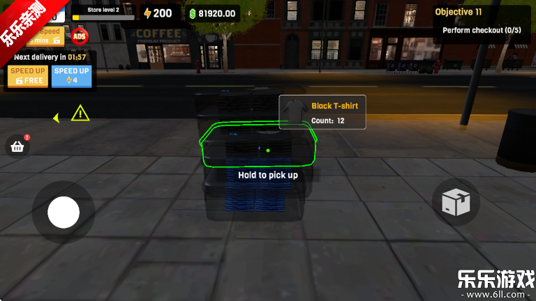װģ޸İv1.71 Ѱ