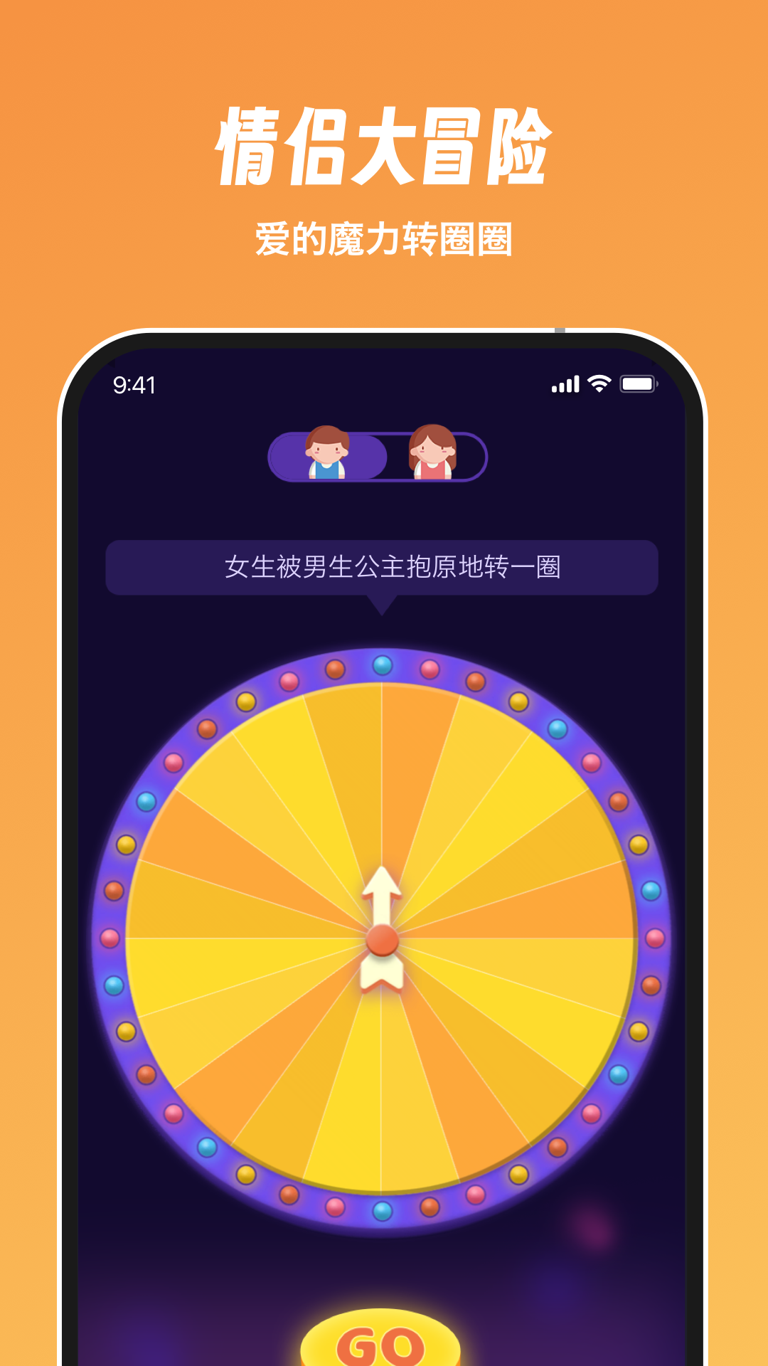 Dofm°v3.6.0 ׿