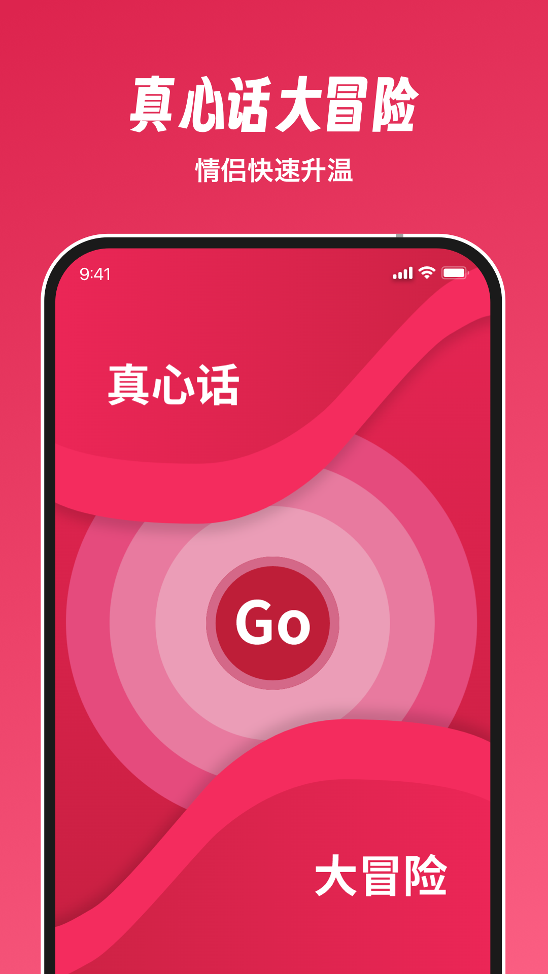 Dofm°v3.6.0 ׿