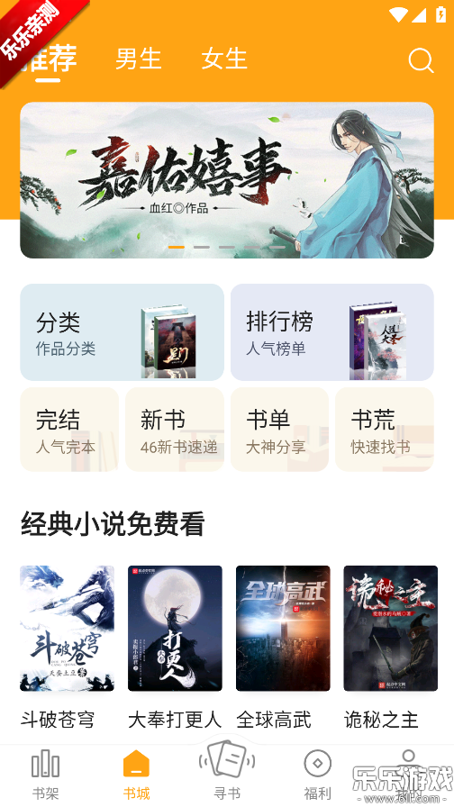 С˵ֻv1.0.0 