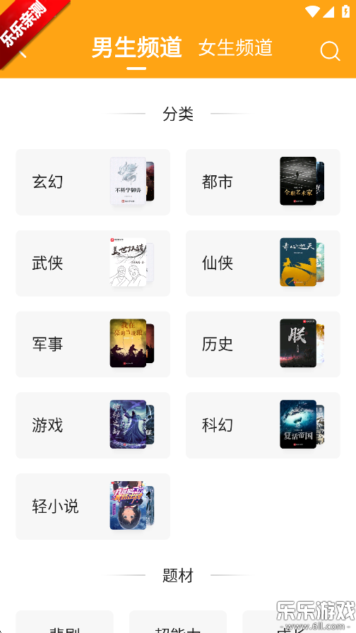 С˵ֻv1.0.0 