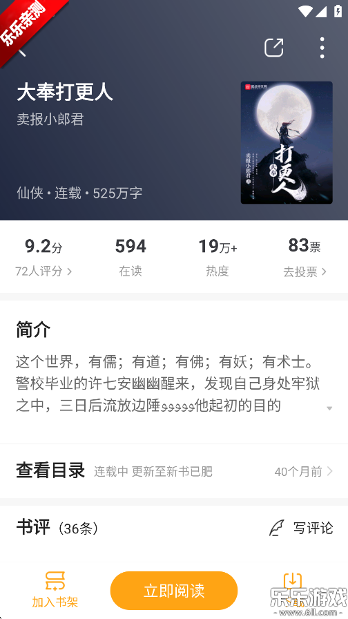 С˵ֻv1.0.0 