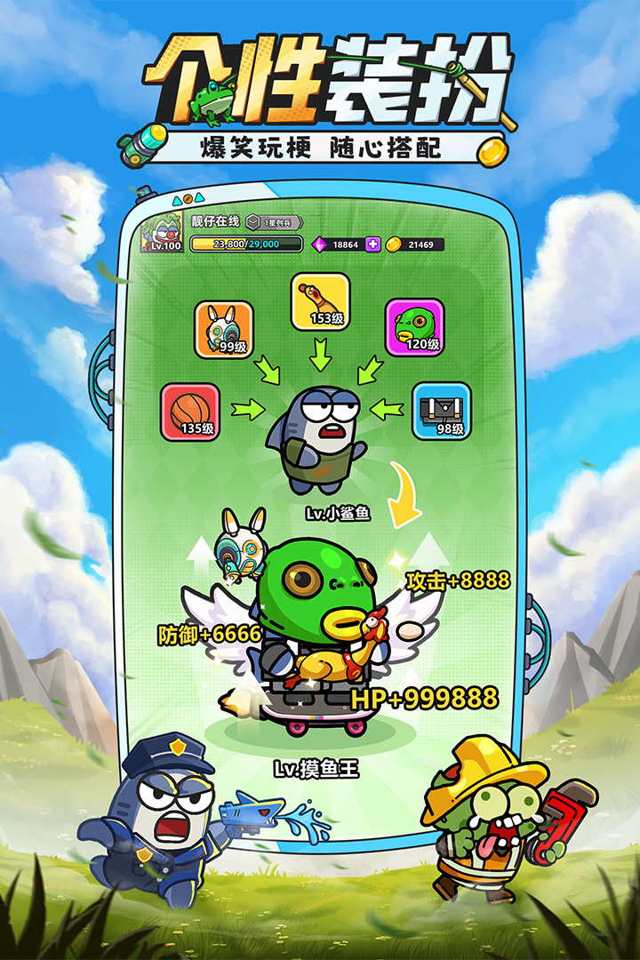 СϷֻv4.1.10 ׿