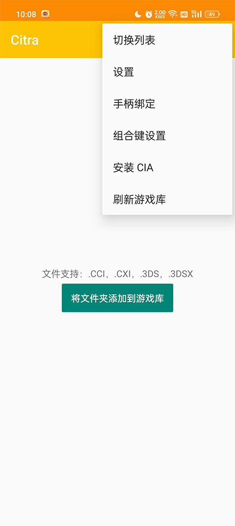 Citraģİv99a89d290 ׿