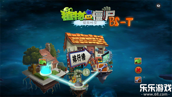 ֲսʬʱֻ(PVZ BS-T)v2.1 ׿
