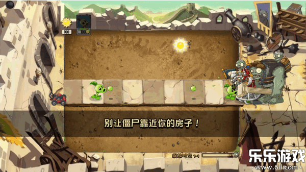 ֲսʬʱֻ(PVZ BS-T)v2.1 ׿
