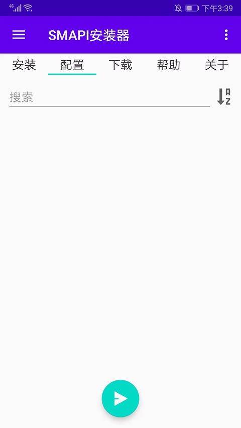 smapiװ°2025v3.18.3.3 °