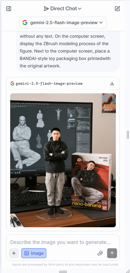 lmarena 3Dְapp׿ذװv1.0.0 Ѱ
