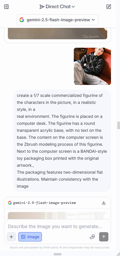 lmarena 3Dְapp׿ذװv1.0.0 Ѱ
