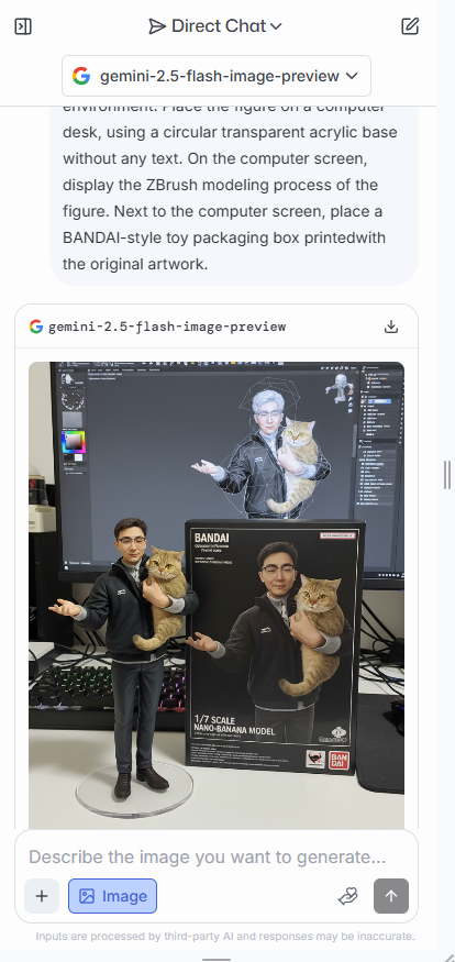 lmarena 3Dְapp׿ذװv1.0.0 Ѱ