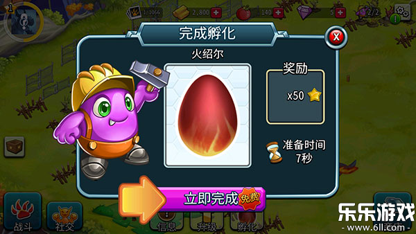޴°(Monsters)v17.7.2 ֻ