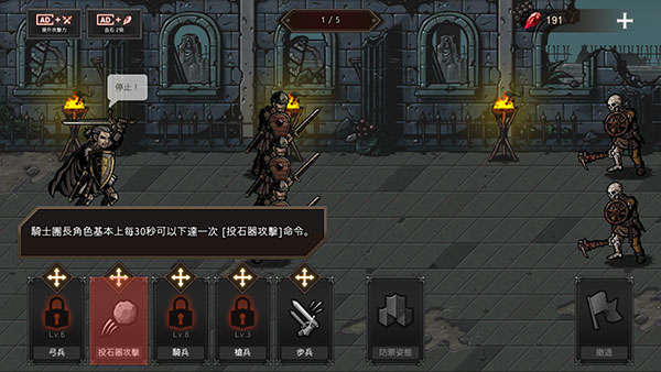 ֮Ѫv1.3.7 ׿