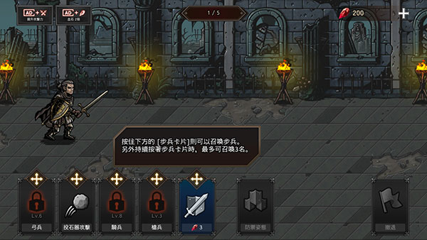 ֮Ѫv1.3.7 ׿