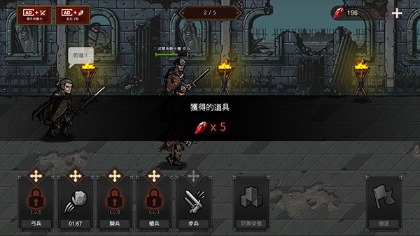 ֮Ѫv1.3.7 ׿