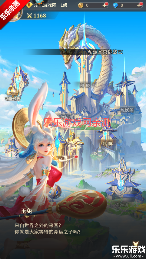 ССֻv1.0.51 ׿