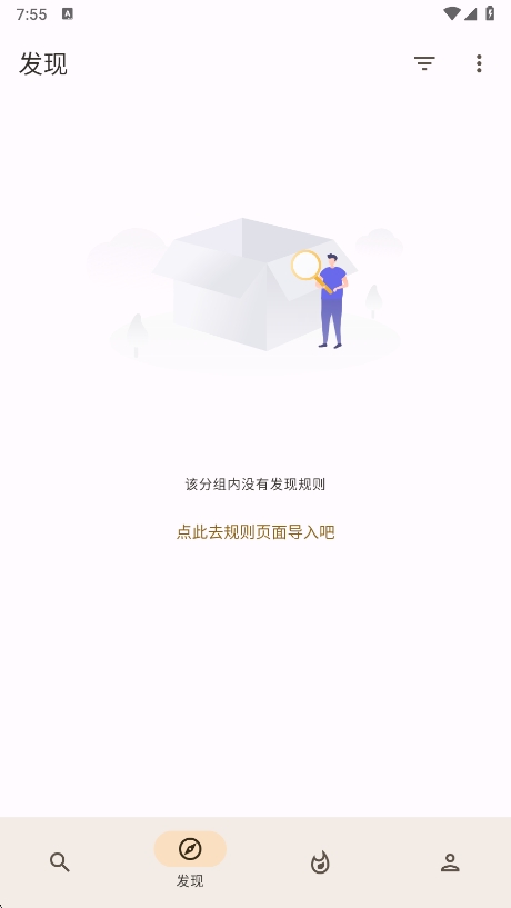 app°v1.0.1 ׿