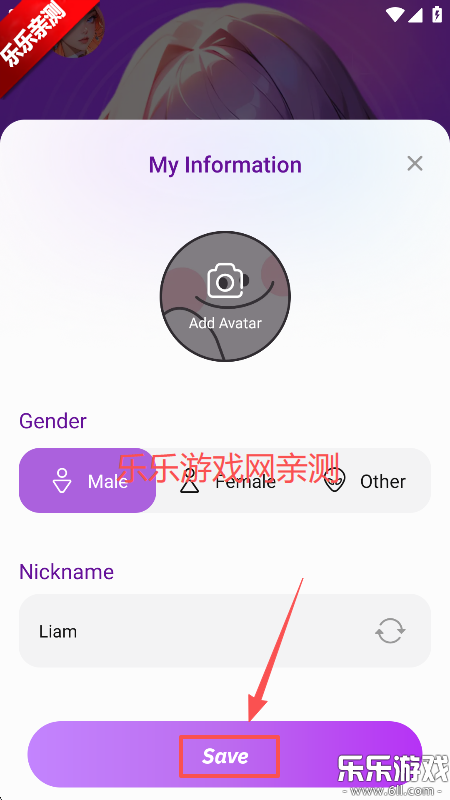 StarGirlֻv2.0.6 °汾