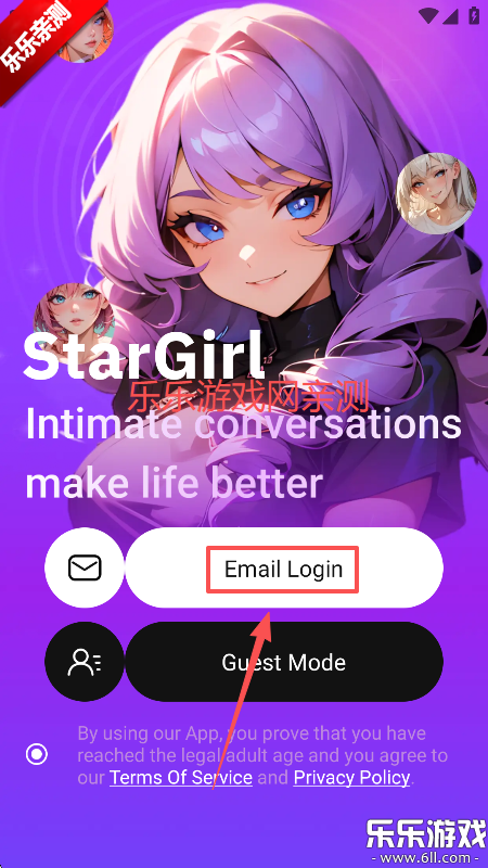 StarGirlֻv2.0.6 °汾