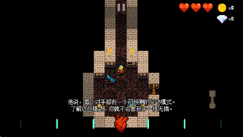ֻ(Crypt of the NecroDancer)v1.2.3 ׿