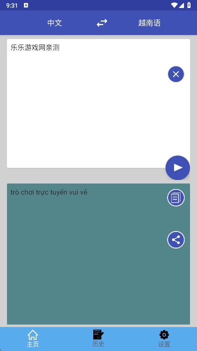 Խ﷭appٷv1.0.29 ׿