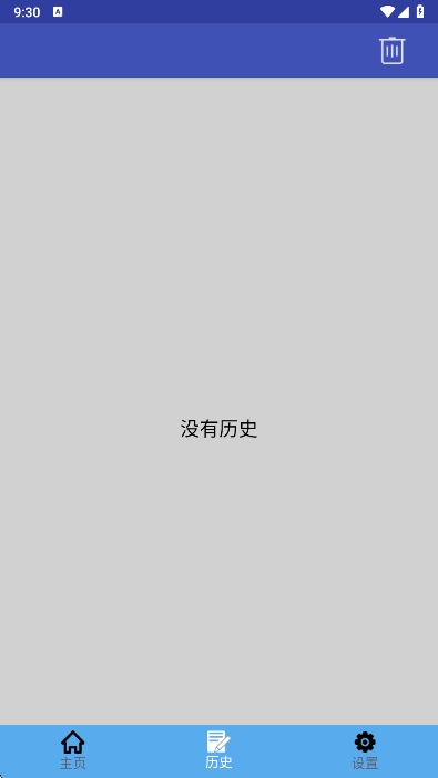Խ﷭appٷv1.0.29 ׿