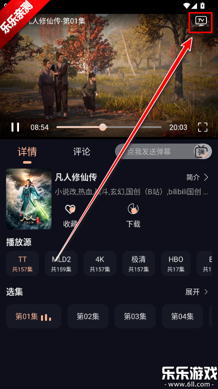 ȷ4kѰv2.0.0 
