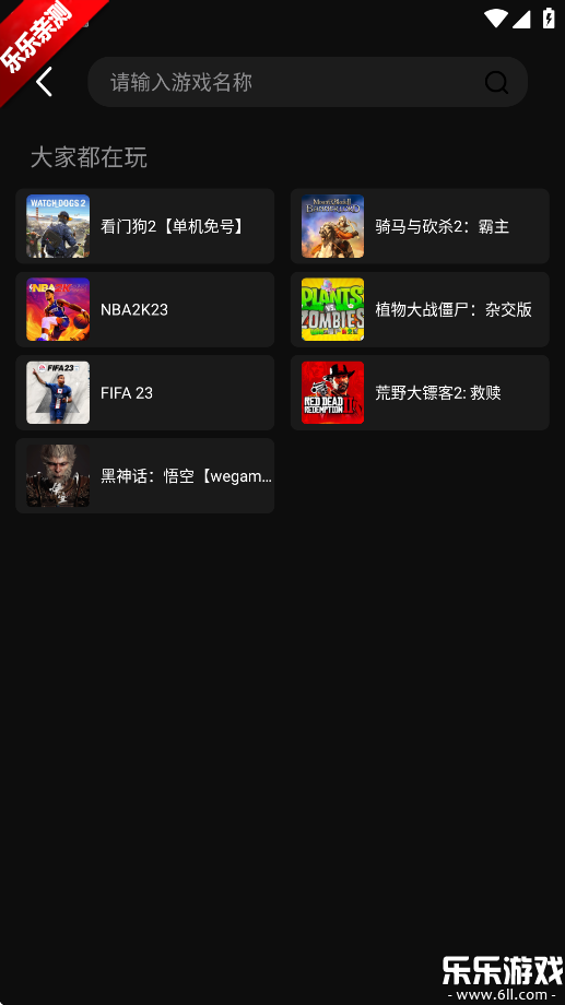 ƽֻ̨v1.5.10 °汾