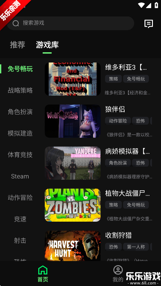 ƽֻ̨v1.5.10 °汾