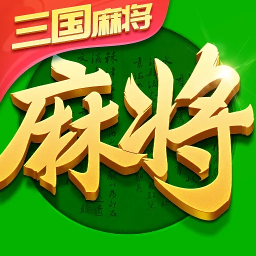 ָĴ齫°汾v7.10.477 ֻ