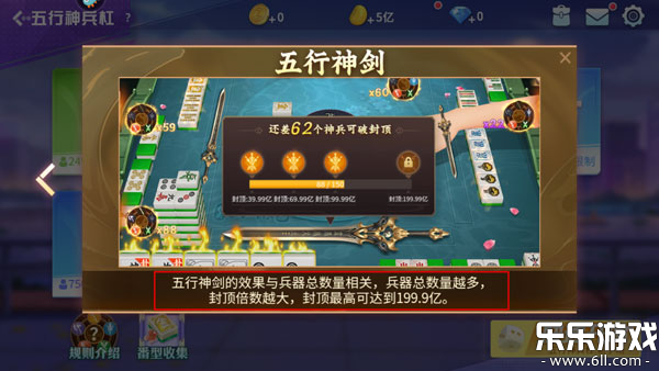 ָĴ齫°汾v7.10.477 ֻ